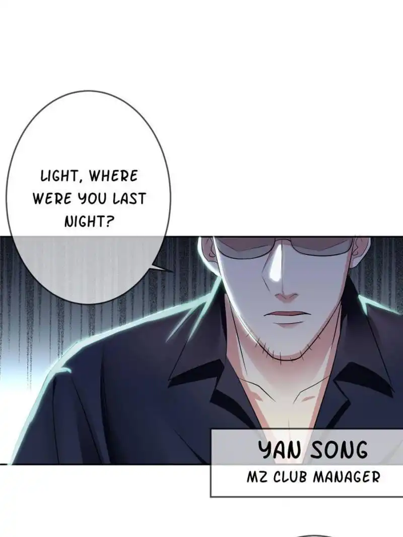 Legend Reboot Chapter 93 63